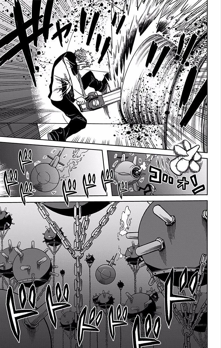 Soul Catcher(S) chapter 83 page 14
