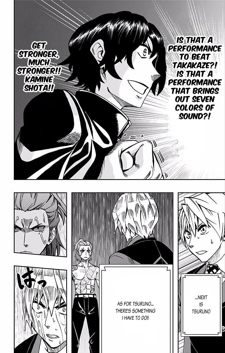 Soul Catcher(S) chapter 83 page 19