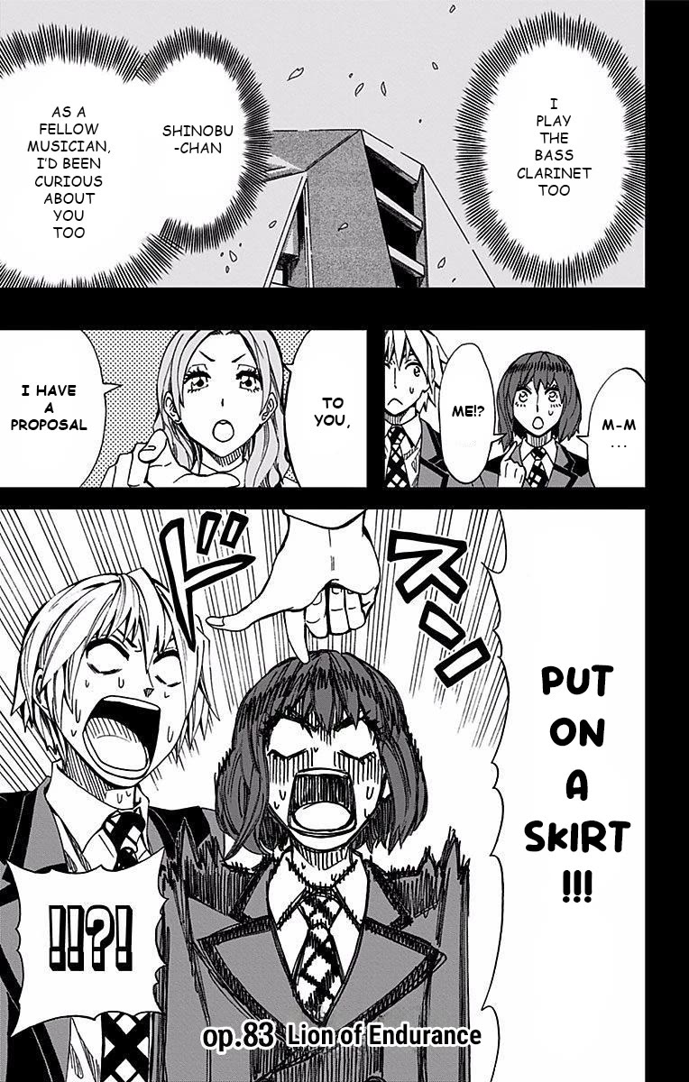Soul Catcher(S) chapter 83 page 2