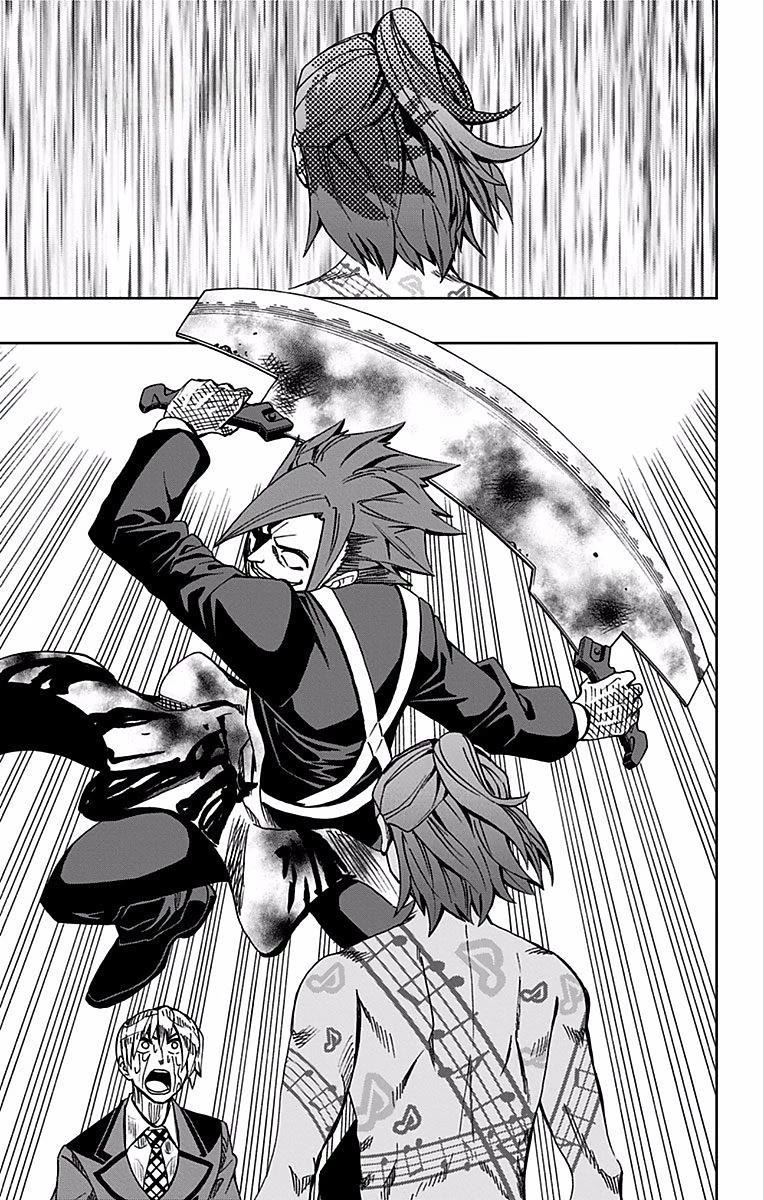 Soul Catcher(S) chapter 83 page 20