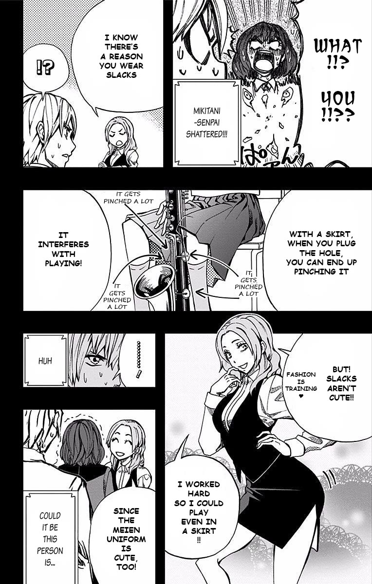 Soul Catcher(S) chapter 83 page 3