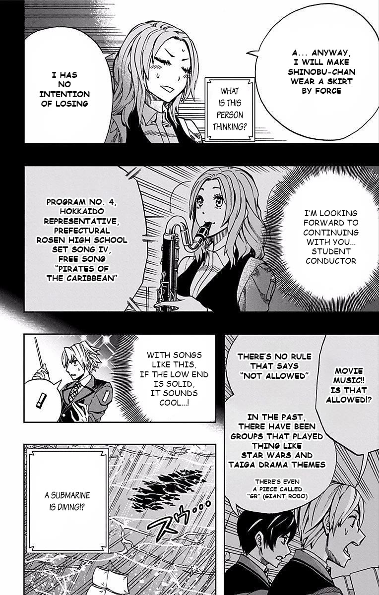 Soul Catcher(S) chapter 83 page 5