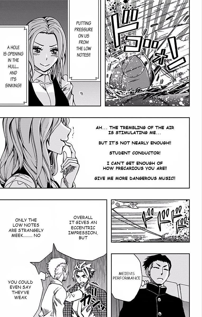 Soul Catcher(S) chapter 83 page 6