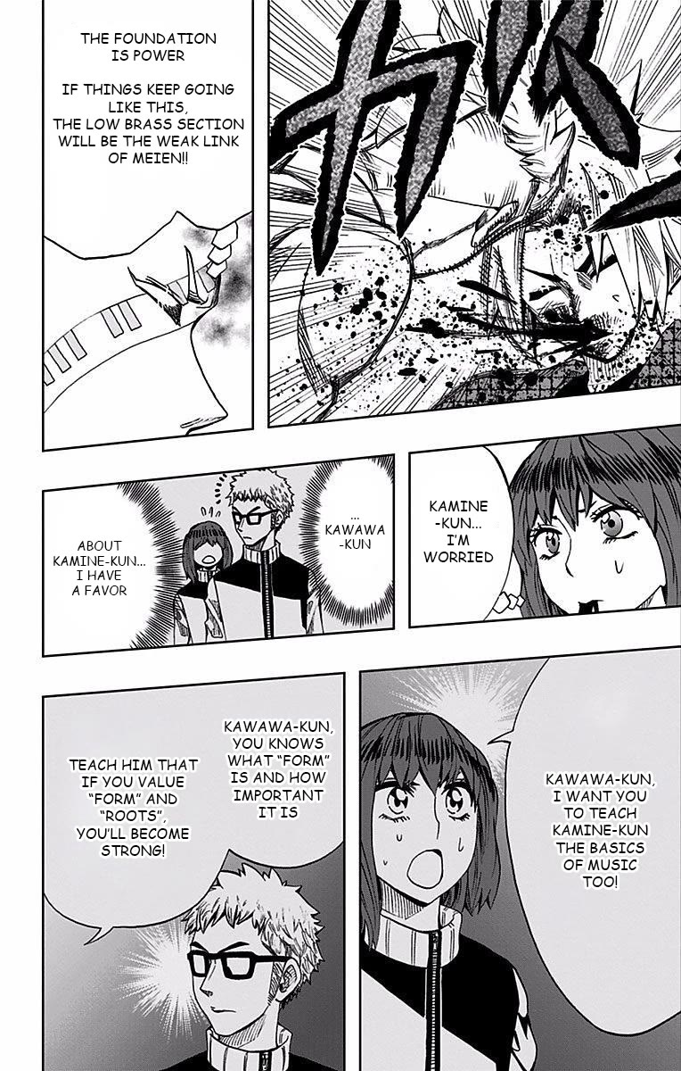 Soul Catcher(S) chapter 83 page 7