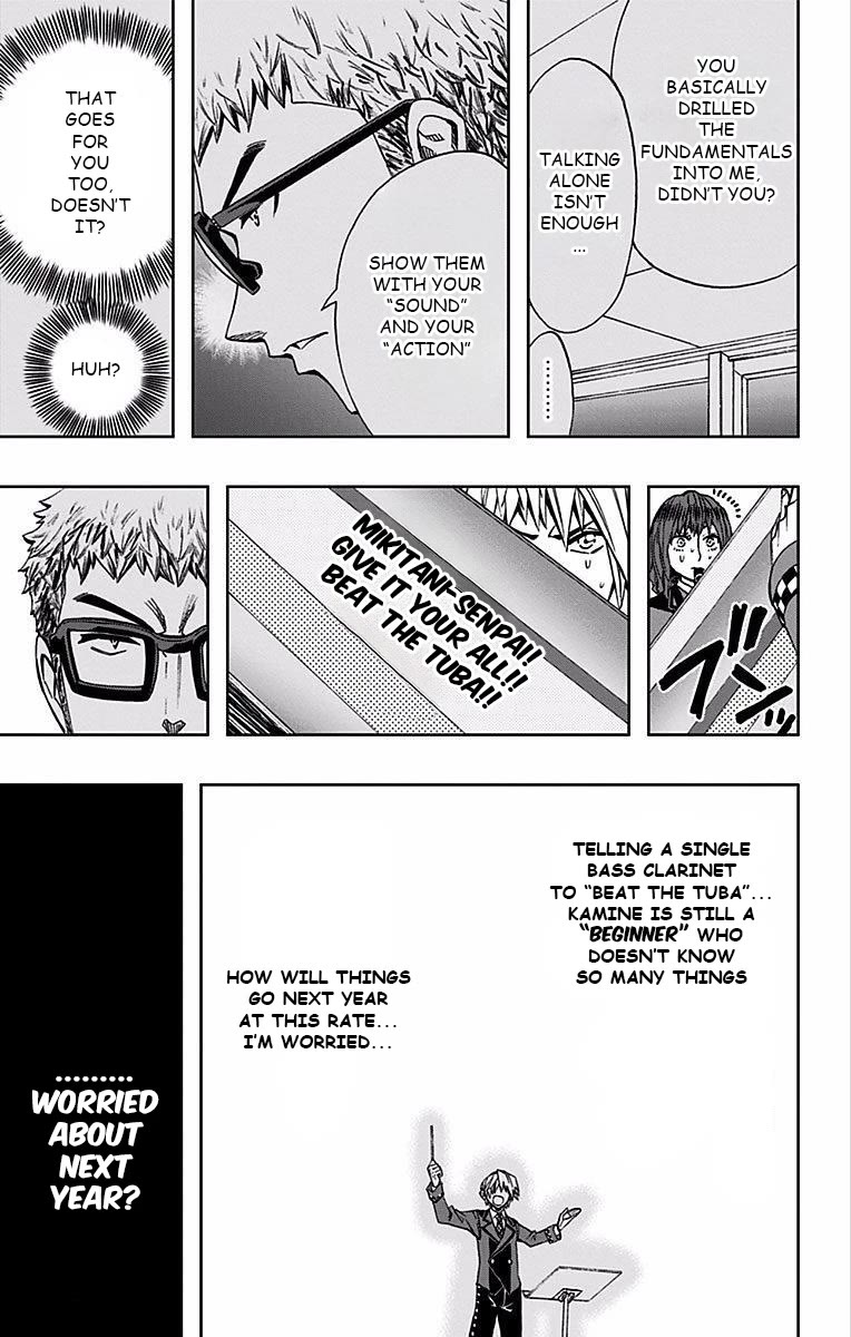 Soul Catcher(S) chapter 83 page 8