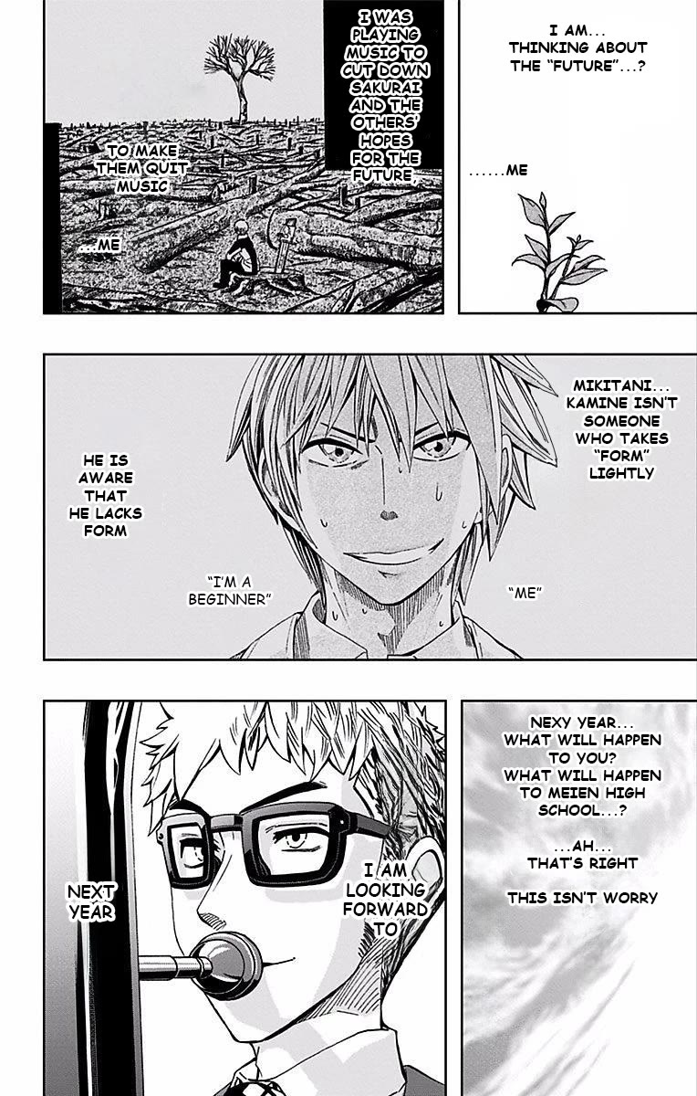 Soul Catcher(S) chapter 83 page 9
