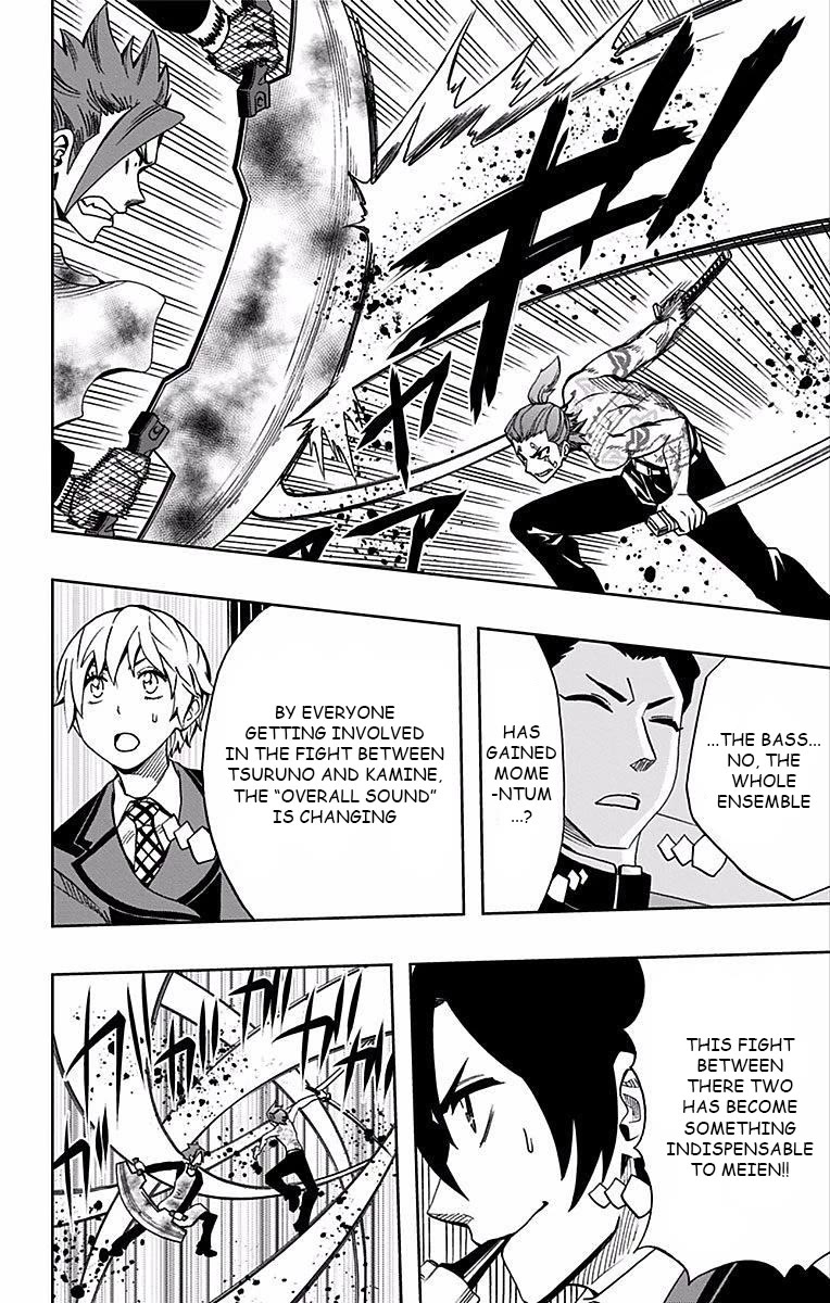 Soul Catcher(S) chapter 84 page 11