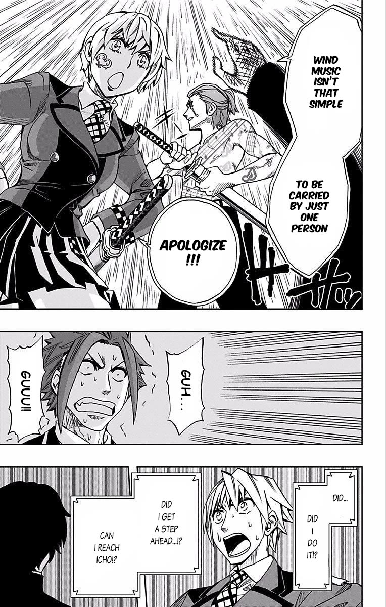 Soul Catcher(S) chapter 84 page 16