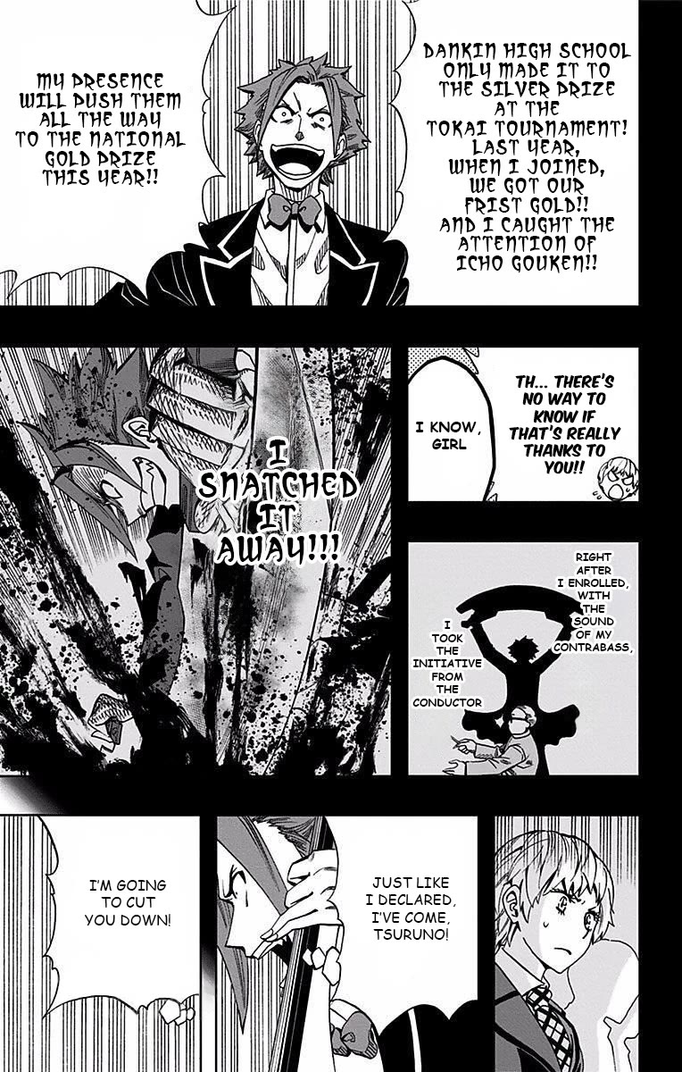 Soul Catcher(S) chapter 84 page 4