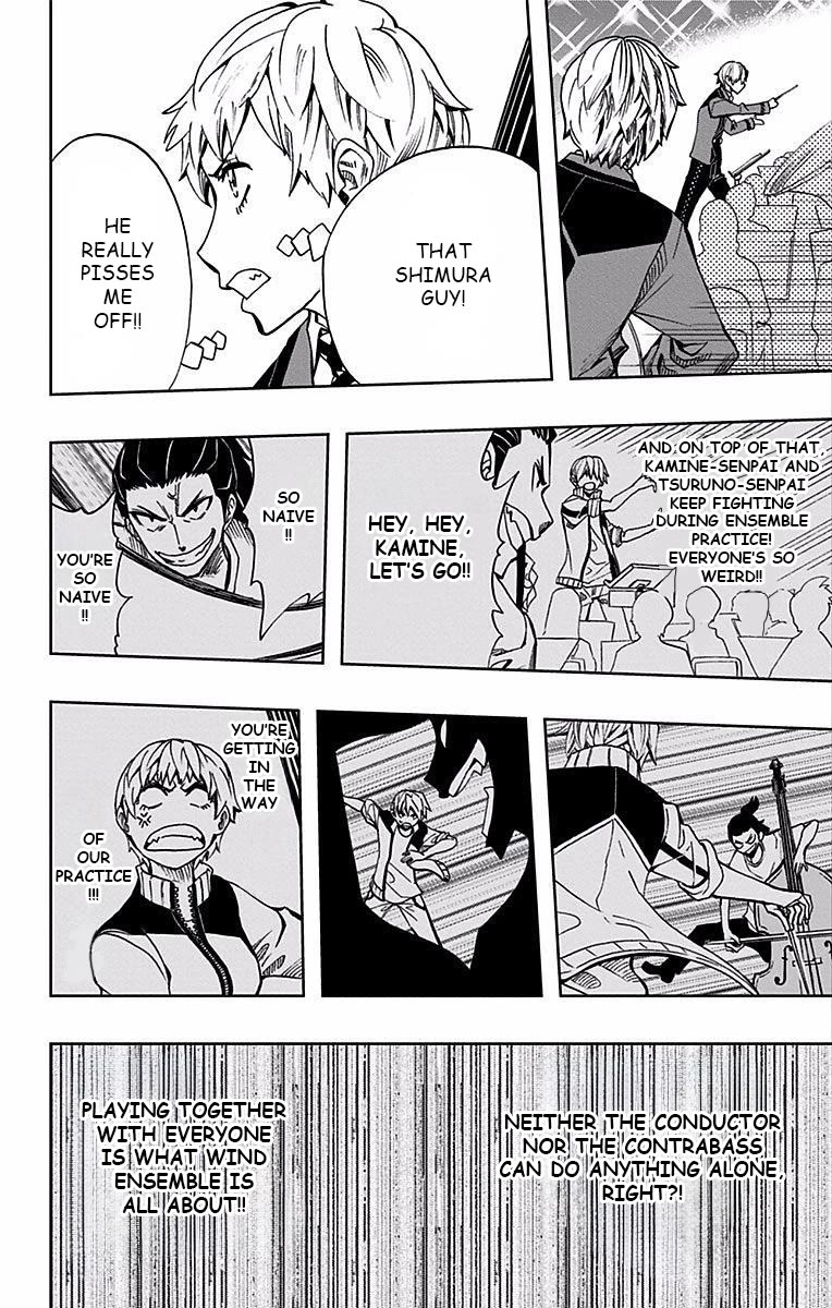 Soul Catcher(S) chapter 84 page 5