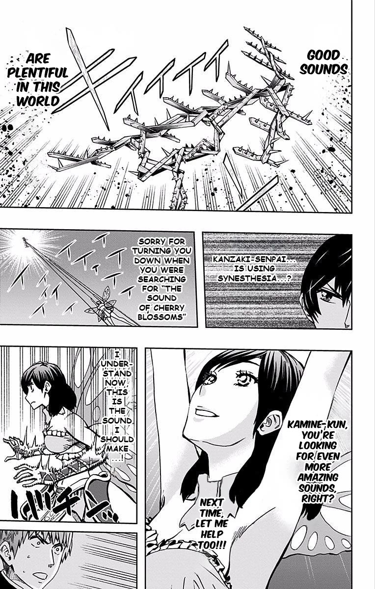 Soul Catcher(S) chapter 85 page 10