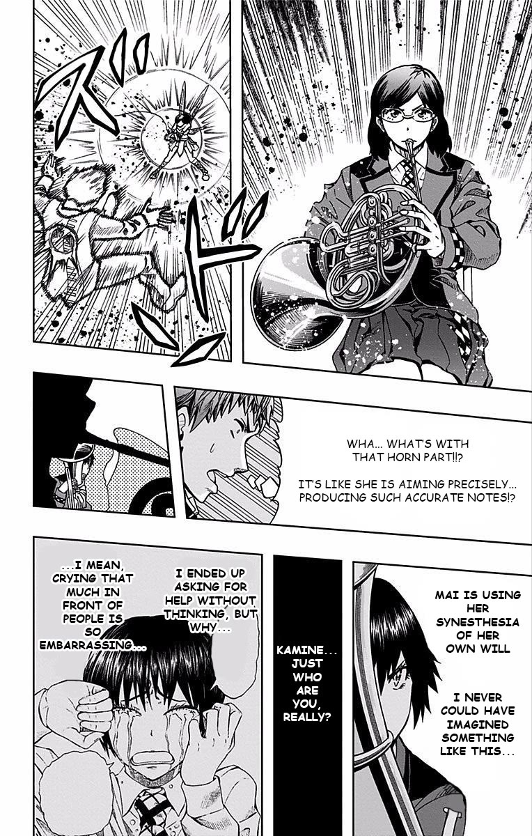 Soul Catcher(S) chapter 85 page 11