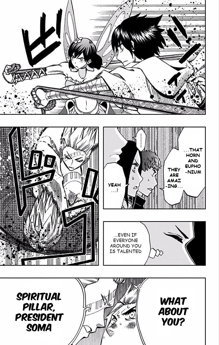 Soul Catcher(S) chapter 85 page 14