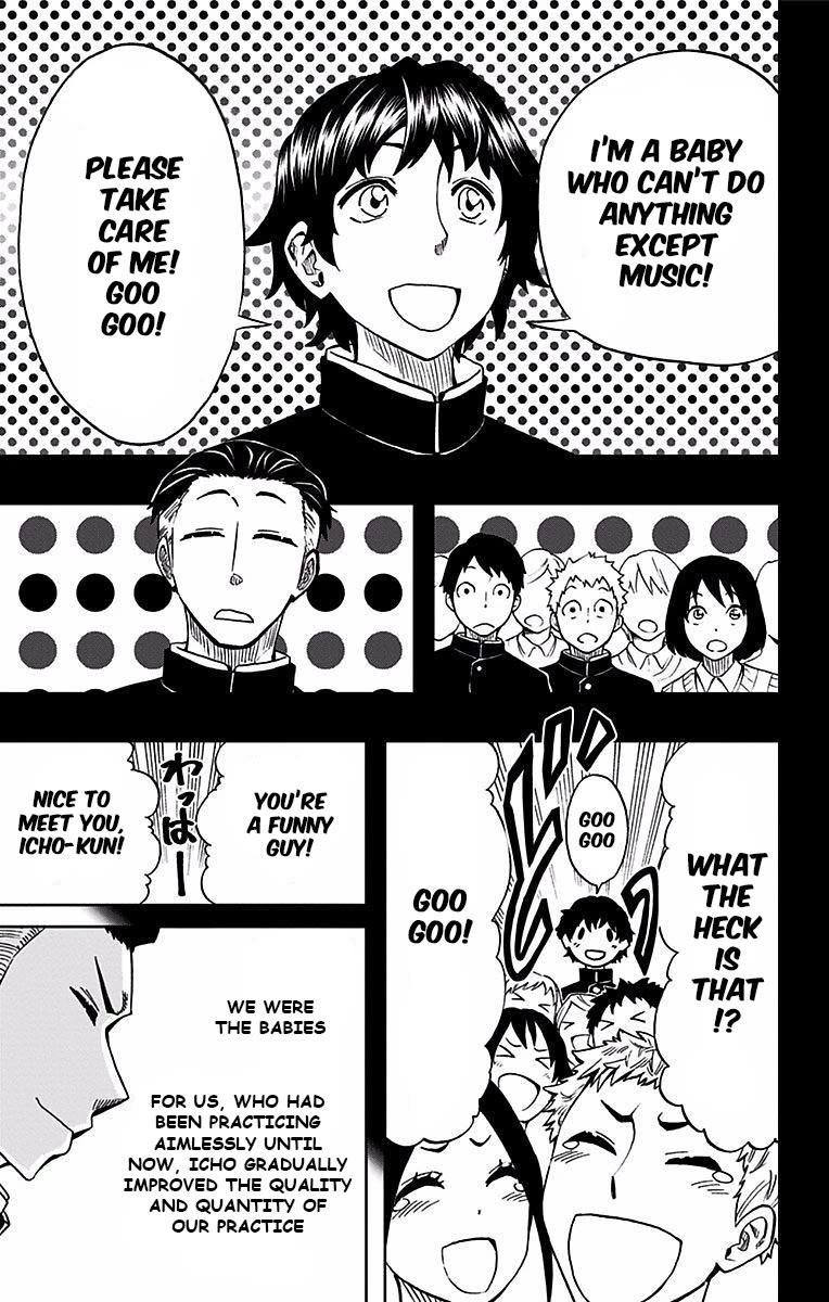 Soul Catcher(S) chapter 85 page 16