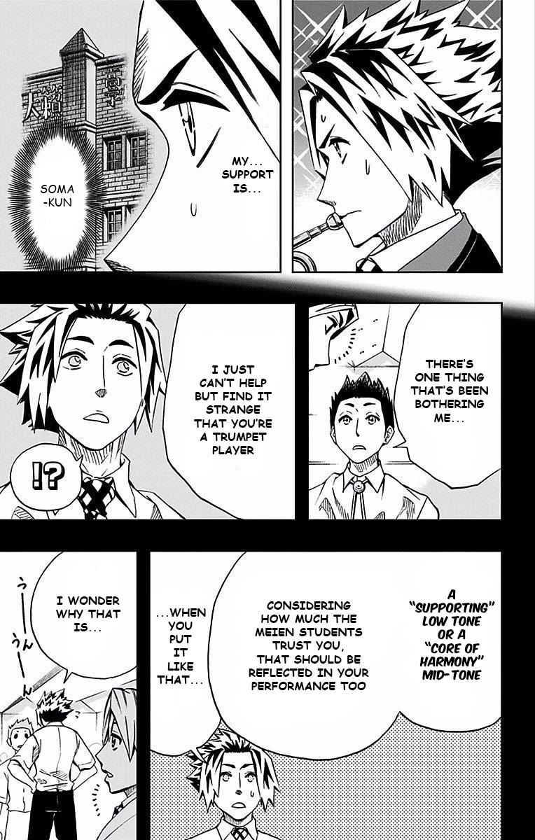 Soul Catcher(S) chapter 85 page 18