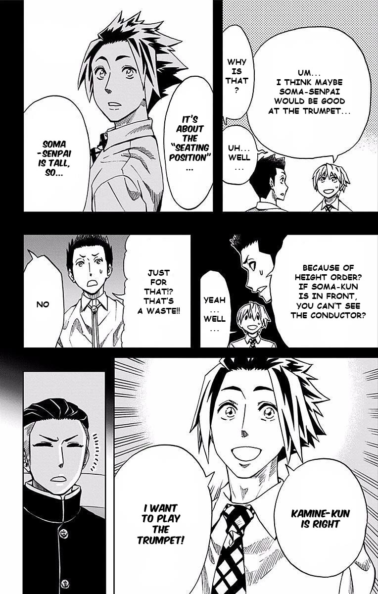 Soul Catcher(S) chapter 85 page 19