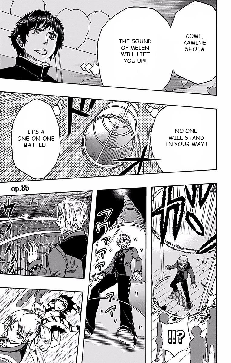 Soul Catcher(S) chapter 85 page 2