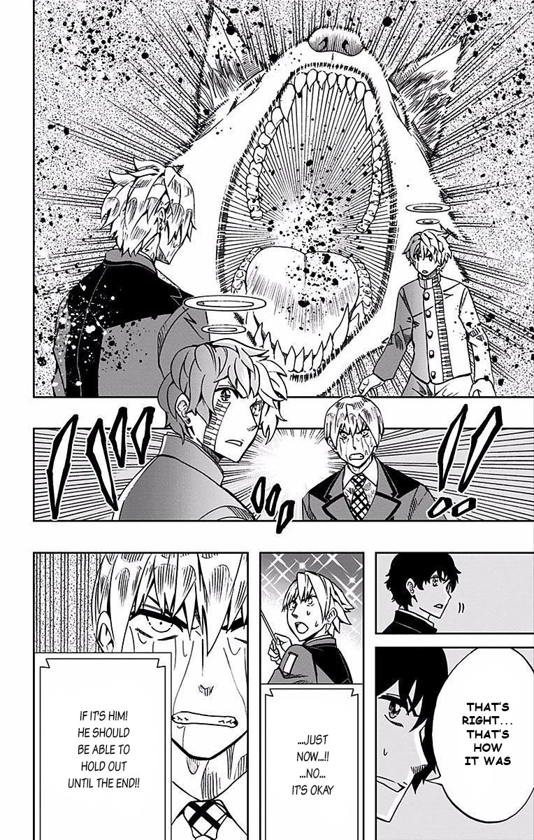 Soul Catcher(S) chapter 85 page 5