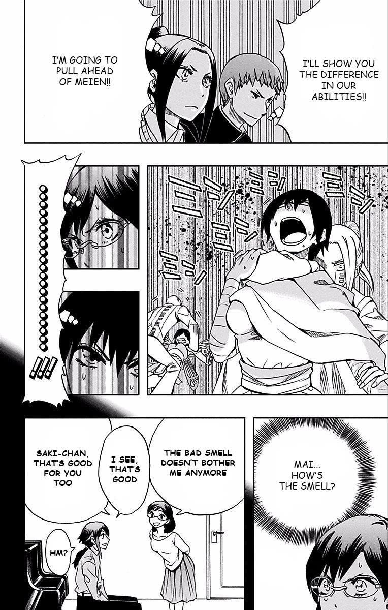 Soul Catcher(S) chapter 85 page 7