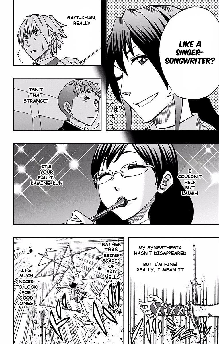 Soul Catcher(S) chapter 85 page 9