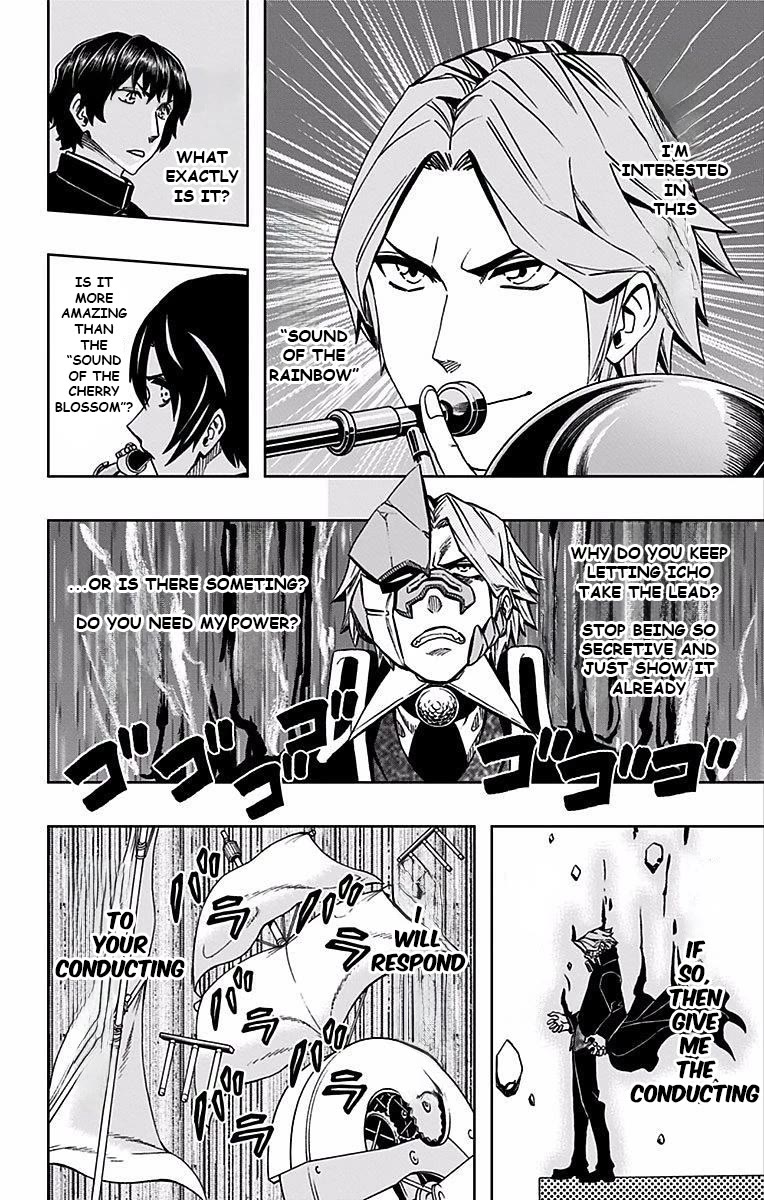 Soul Catcher(S) chapter 86 page 11