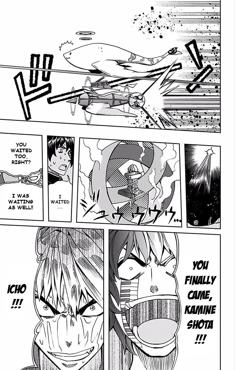 Soul Catcher(S) chapter 86 page 16