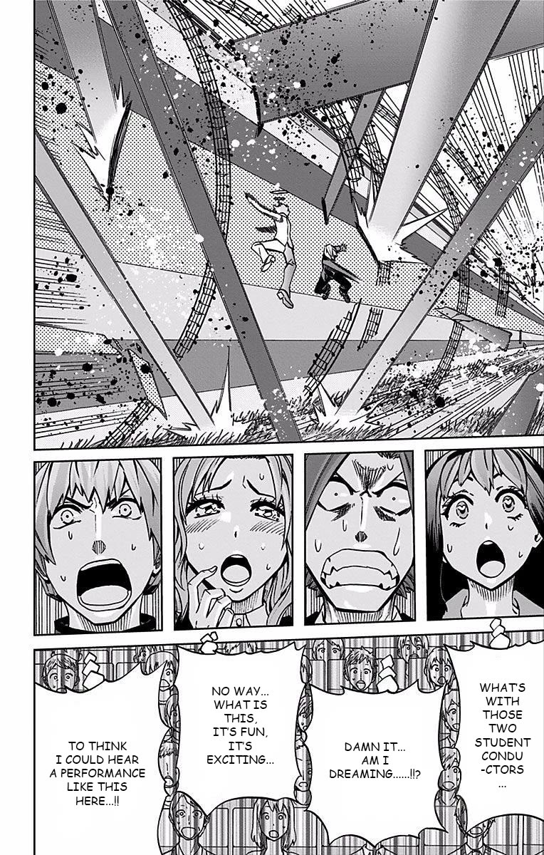 Soul Catcher(S) chapter 86 page 17