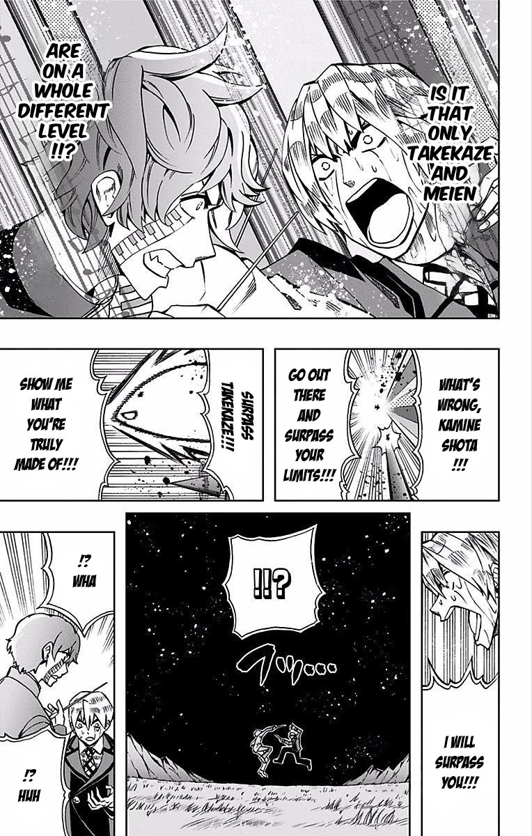 Soul Catcher(S) chapter 86 page 18