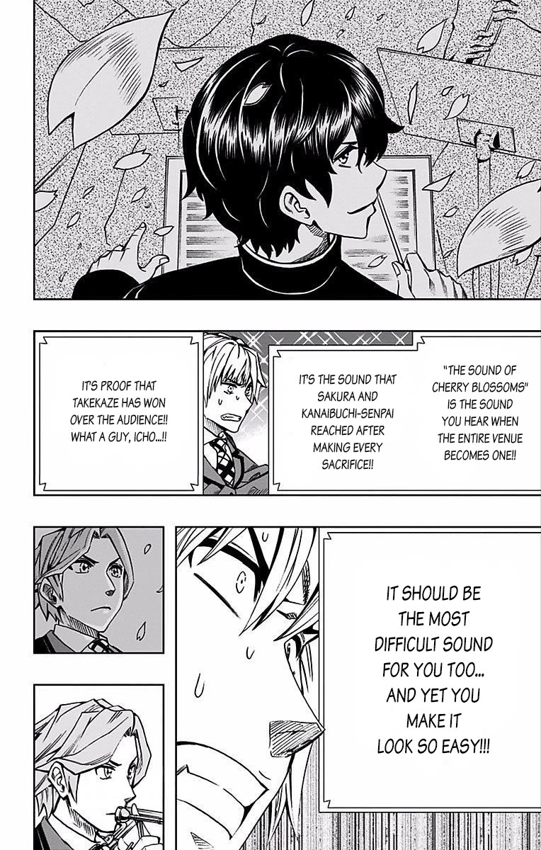 Soul Catcher(S) chapter 86 page 7