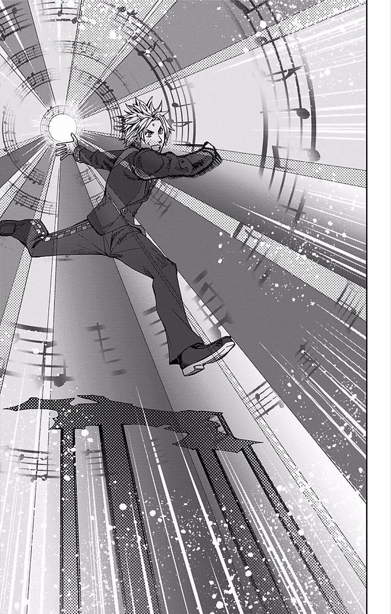 Soul Catcher(S) chapter 87 page 20
