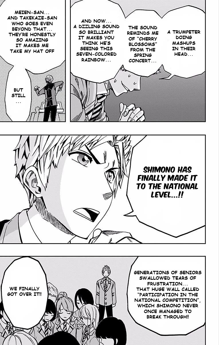 Soul Catcher(S) chapter 87 page 4