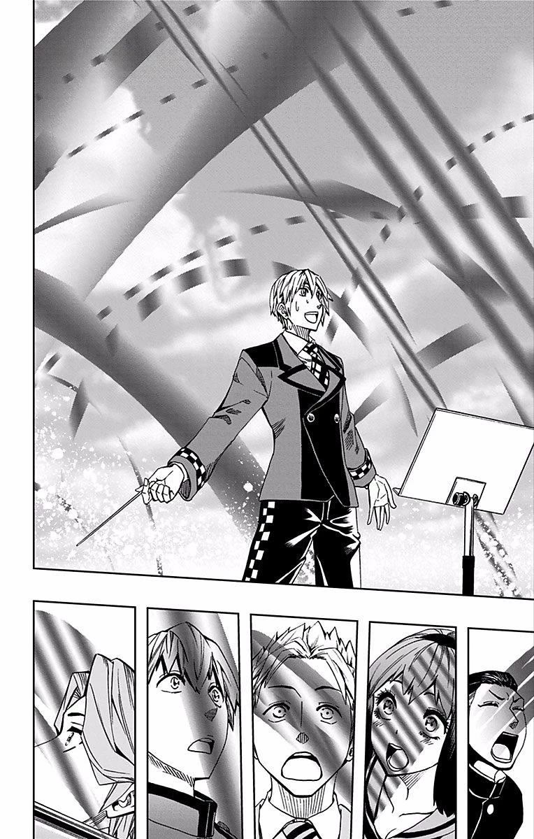 Soul Catcher(S) chapter 88 page 11