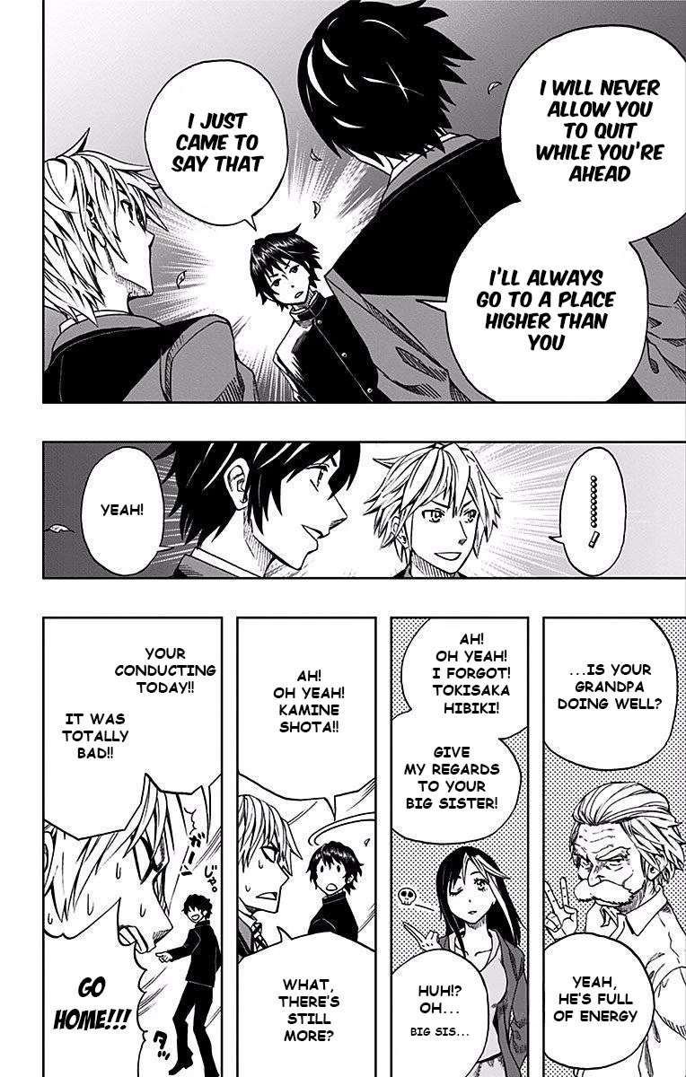 Soul Catcher(S) chapter 89 page 15