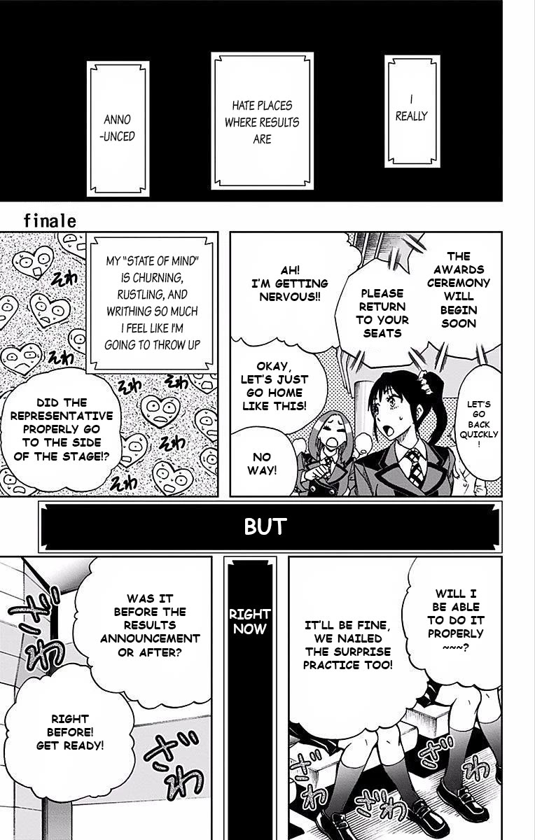 Soul Catcher(S) chapter 89 page 2
