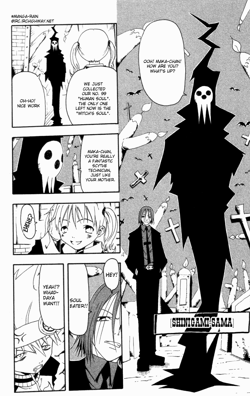 Soul Eater chapter 0.1 page 13