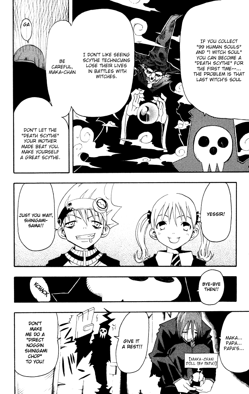 Soul Eater chapter 0.1 page 15