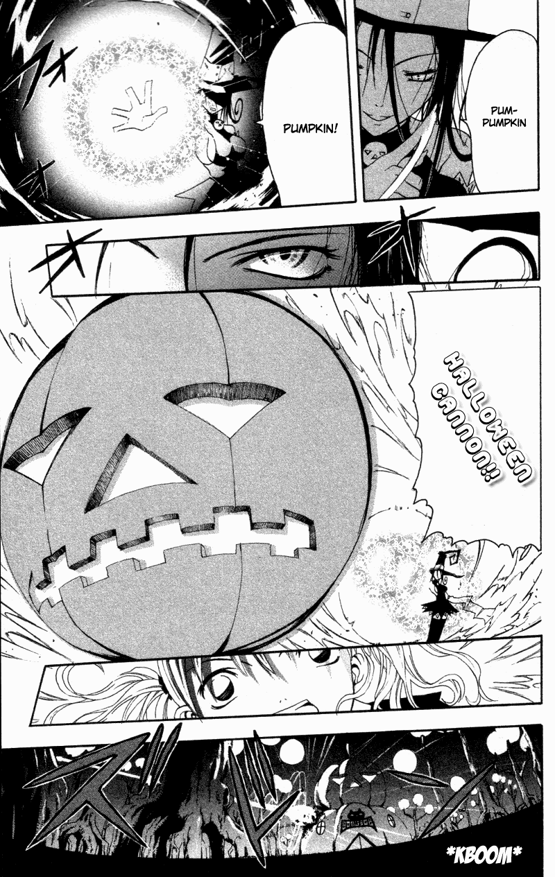 Soul Eater chapter 0.1 page 22