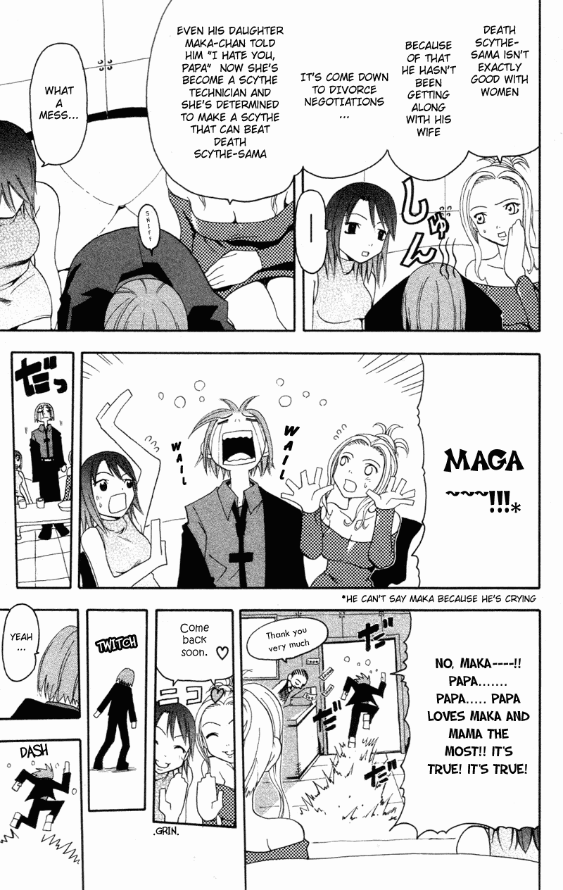 Soul Eater chapter 0.1 page 24
