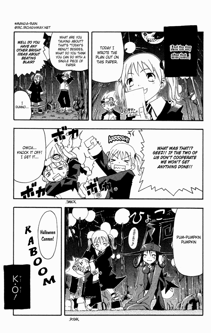 Soul Eater chapter 0.1 page 26