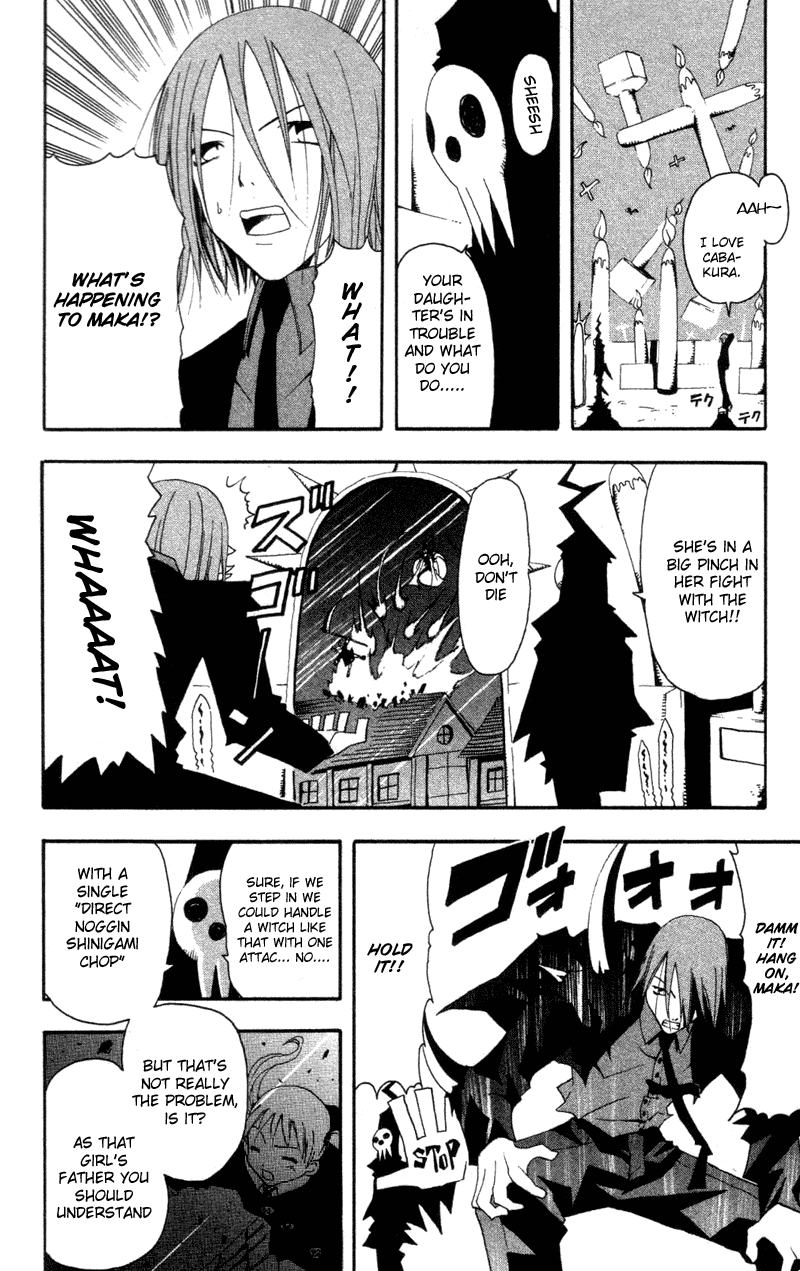 Soul Eater chapter 0.1 page 33