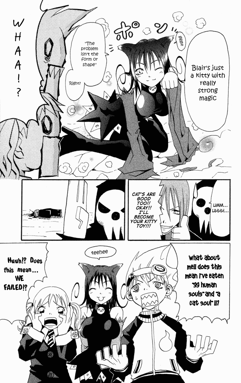 Soul Eater chapter 0.1 page 43