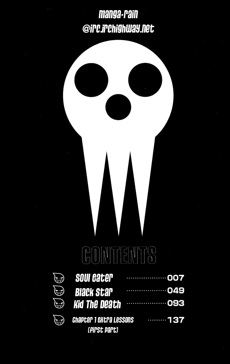Soul Eater chapter 0.1 page 5