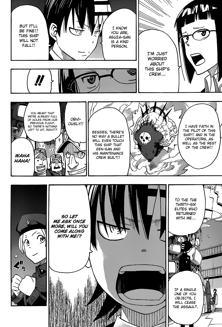 Soul Eater chapter 100 page 41