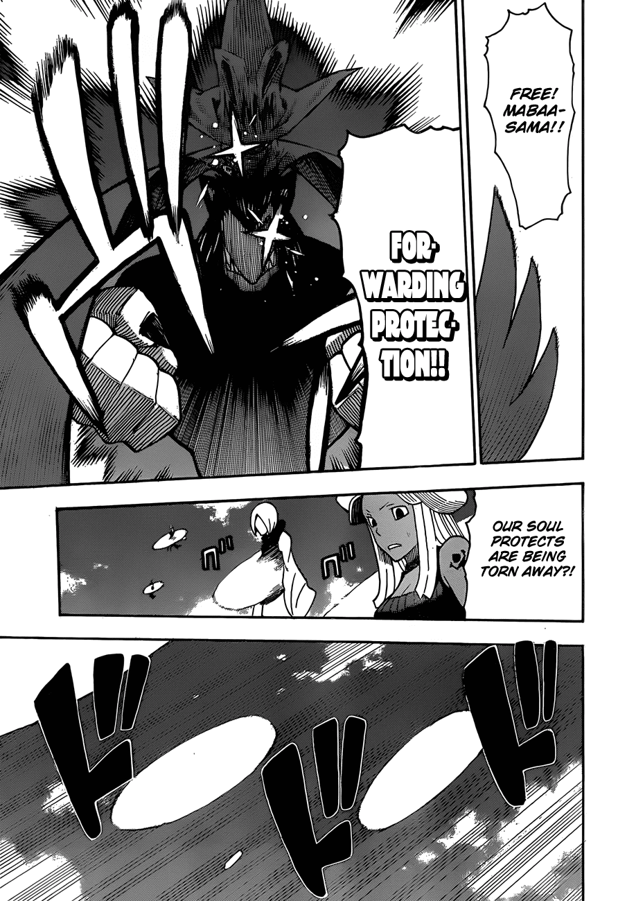 Soul Eater chapter 101 page 26