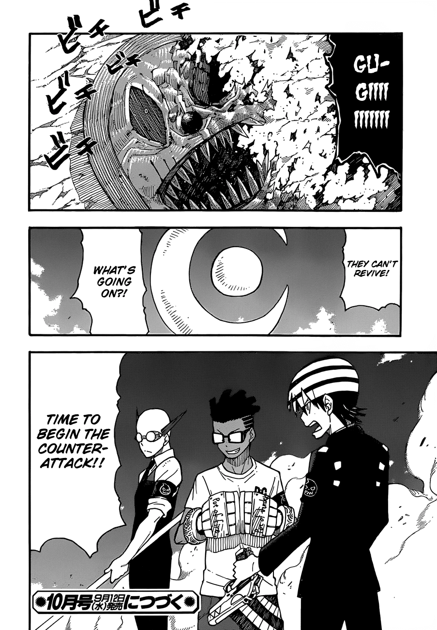 Soul Eater chapter 101 page 29