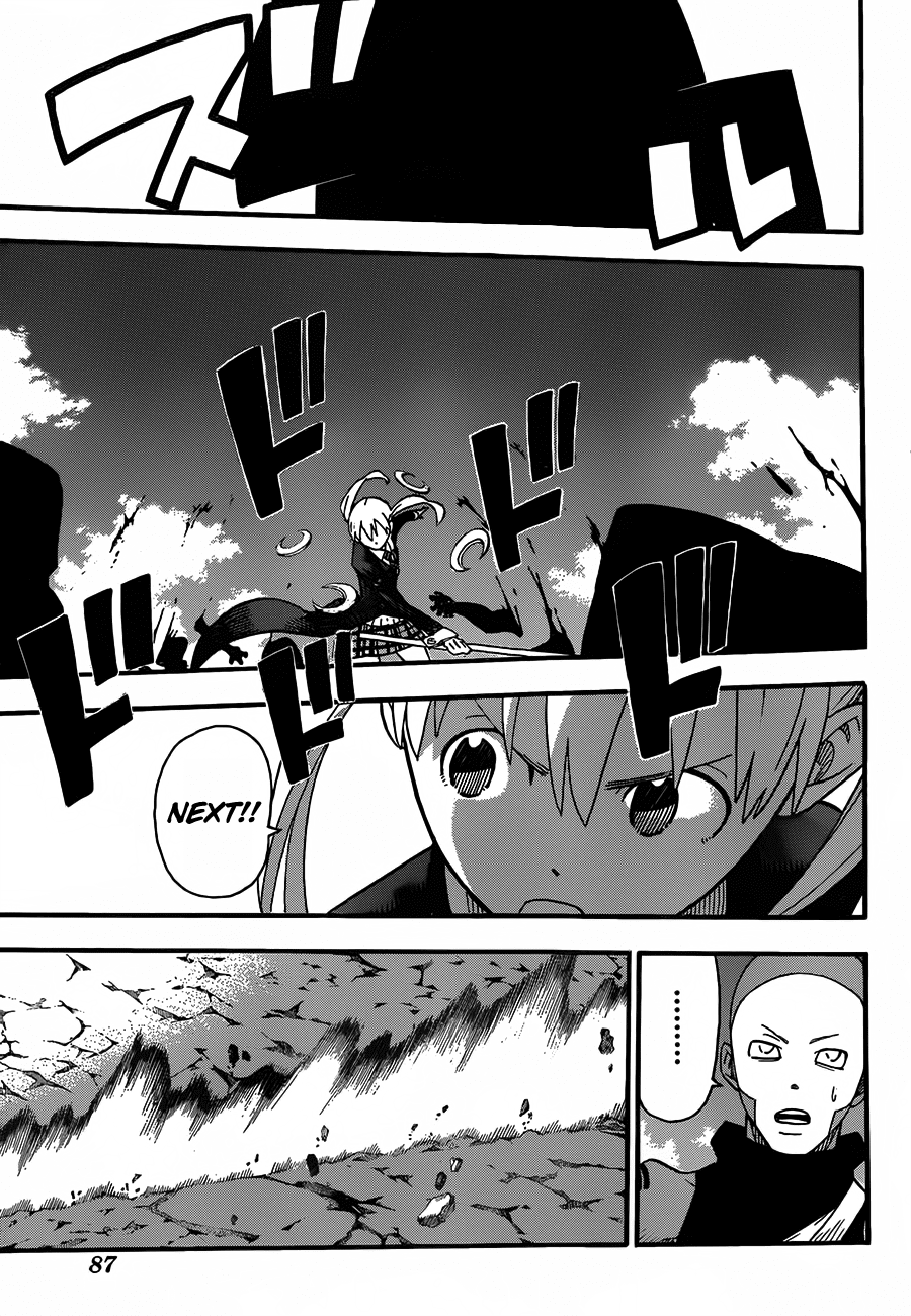 Soul Eater chapter 101 page 9