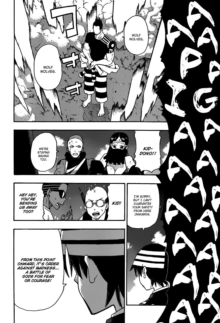Soul Eater chapter 104 page 21