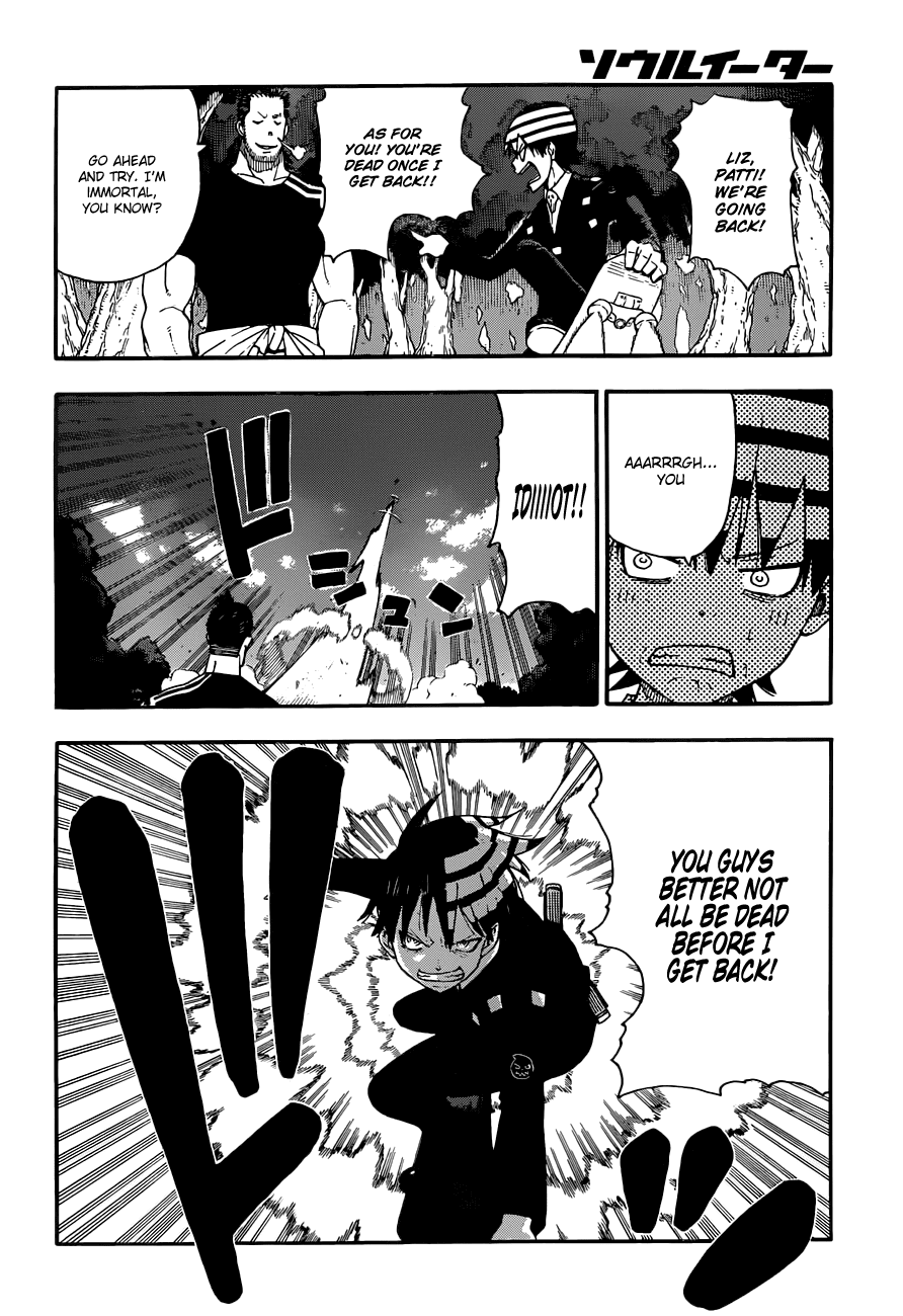 Soul Eater chapter 104 page 25