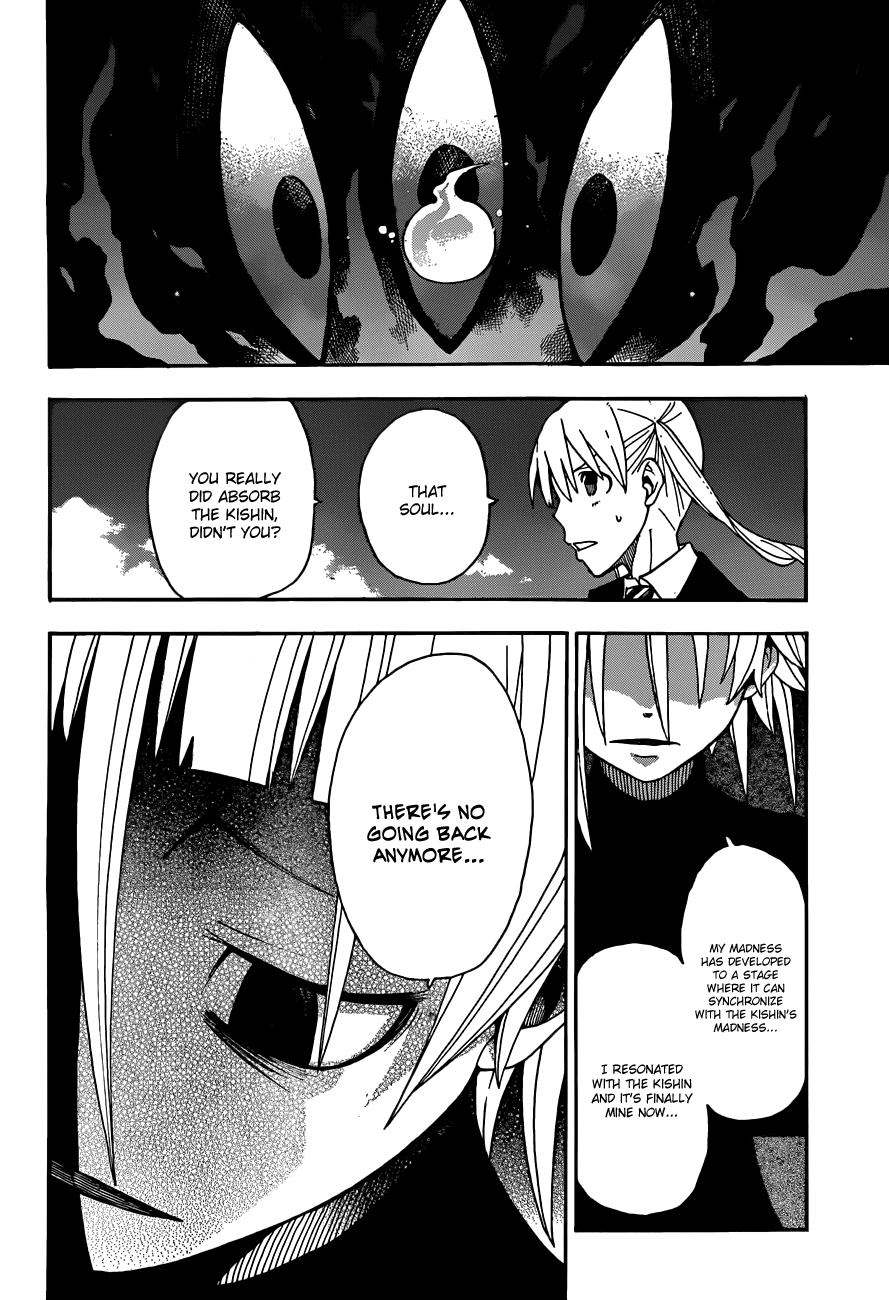 Soul Eater chapter 104 page 27