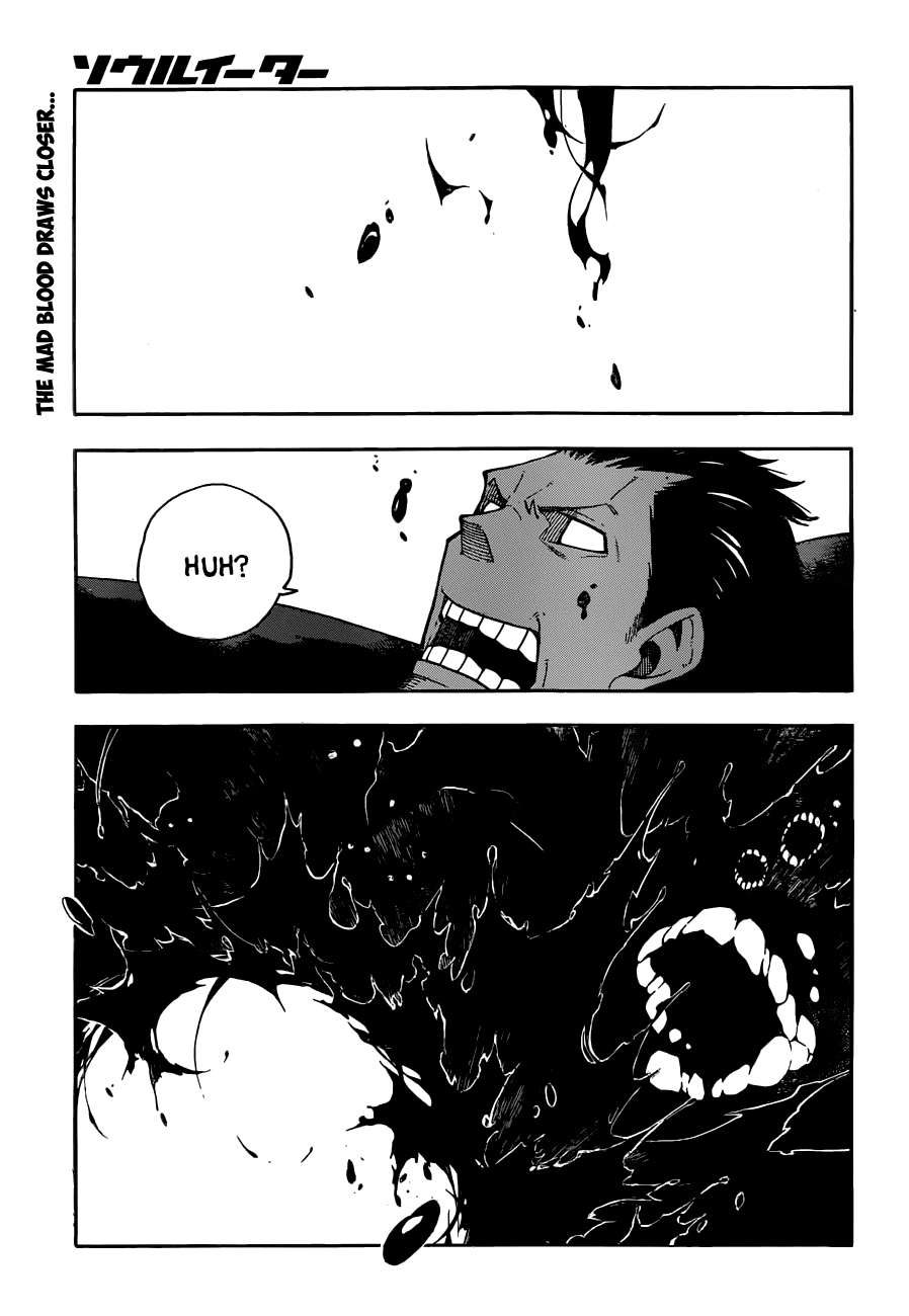 Soul Eater chapter 104 page 3